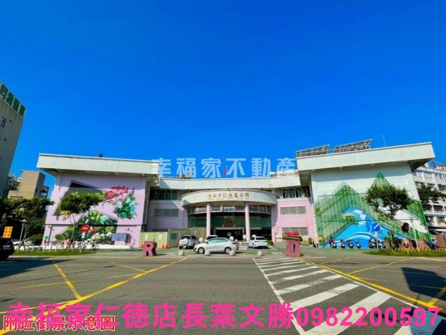 仁德廠辦-2