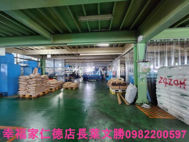 永康廠房-1