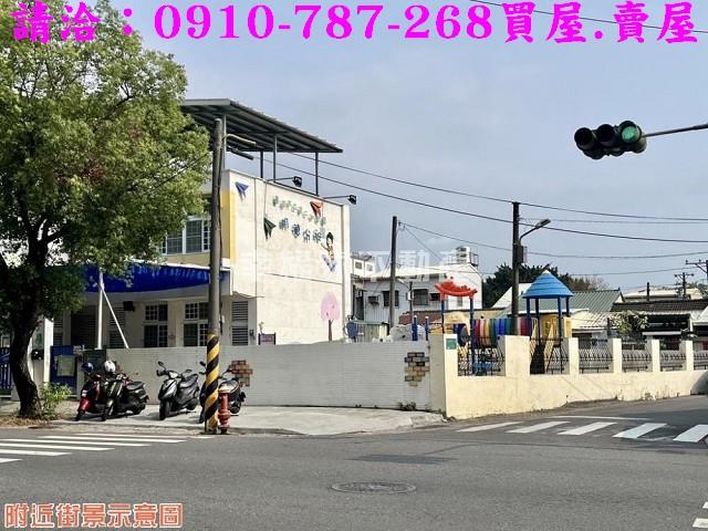 台南南區華廈-12