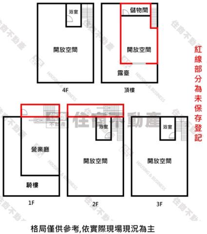 高雄透天-15