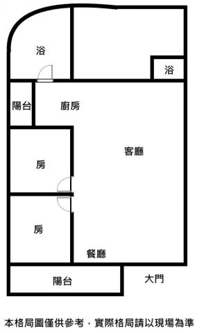 永康華廈-11