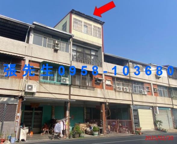 內埔透天法拍-4