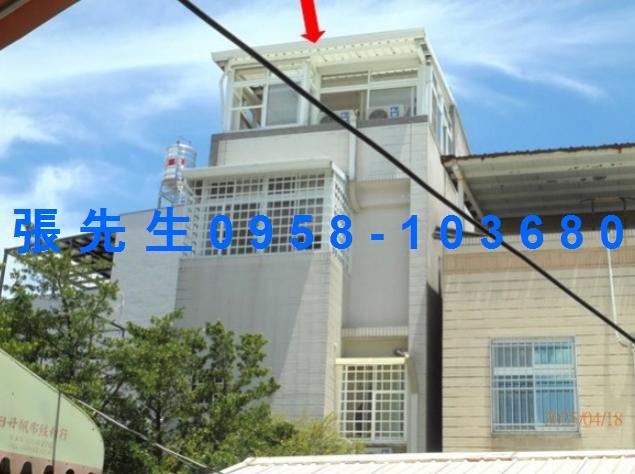 屏東市拍賣透天-3