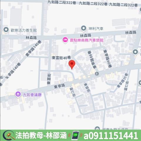 屏東法拍透天-7