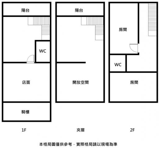 永康大樓-5