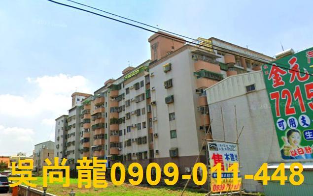 台南拍賣華廈-3