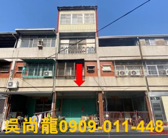 屏東內埔法拍透天-1