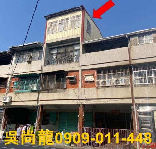 屏東內埔法拍透天-2