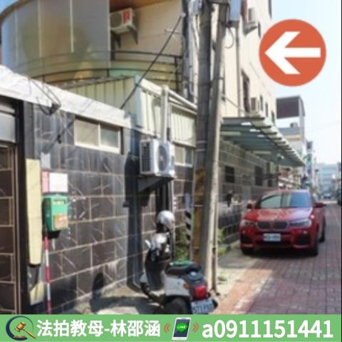 台南永康法拍透天-7