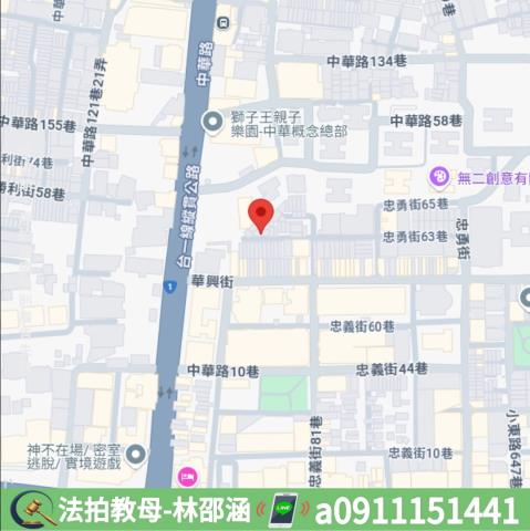 台南永康法拍透天-8