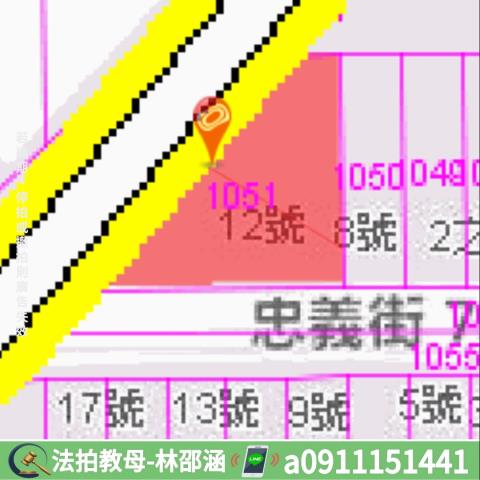 台南永康法拍透天-9