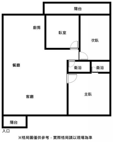 台南永康大樓-15