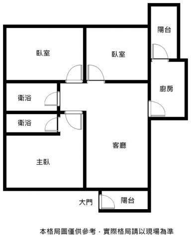 永康華廈-14