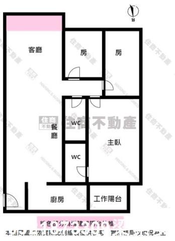 安平大樓-2