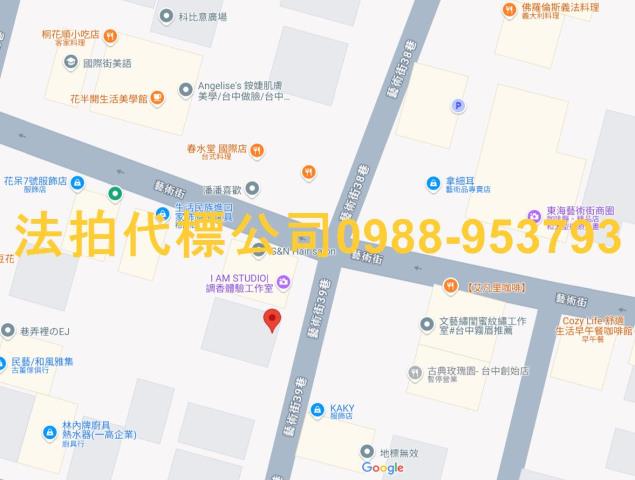 台中龍井華廈法拍-6