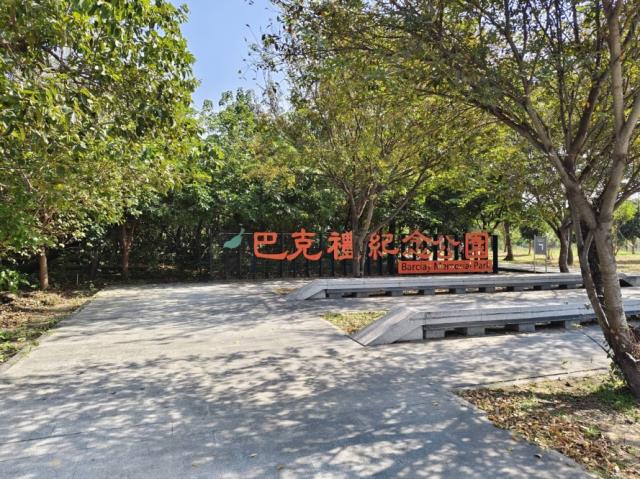 東區大樓-14
