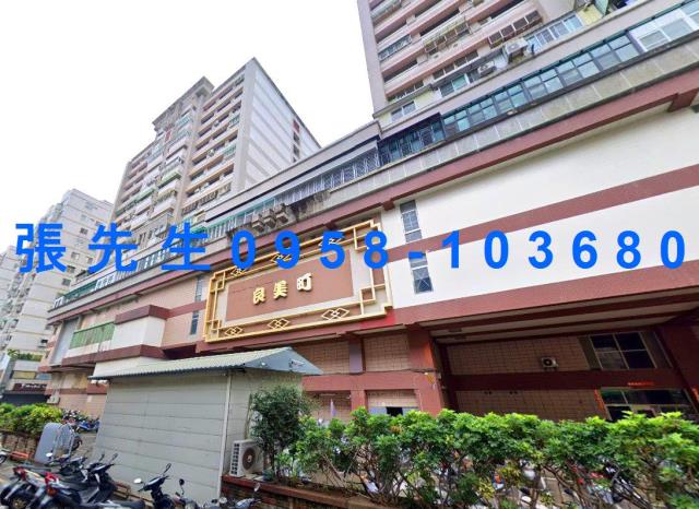 台南永康大樓法拍-1