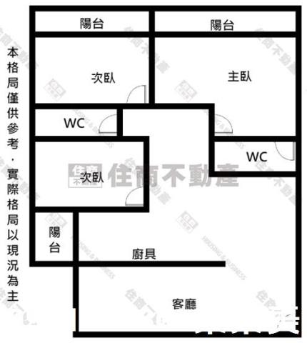 善化華廈-10