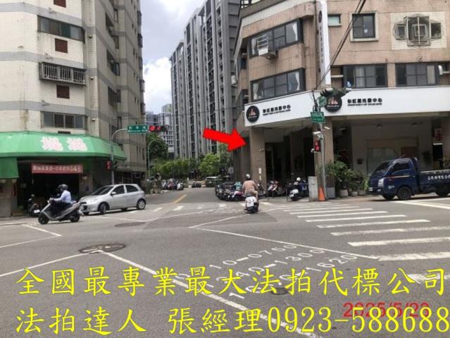 太平大樓拍賣-5