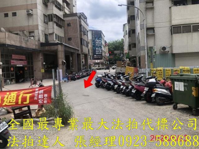 太平大樓拍賣-6