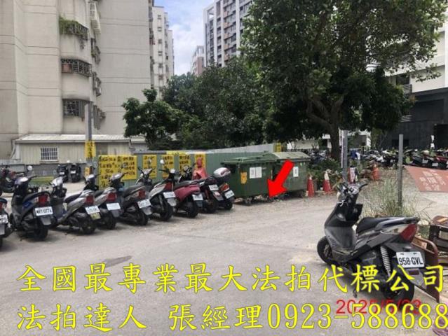 太平大樓拍賣-7