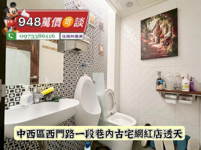 中西區透天-14