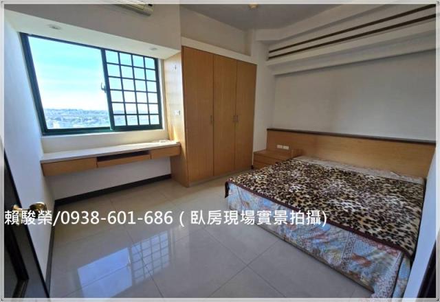 平鎮復旦高中美3房車