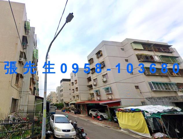 南區公寓法拍-3