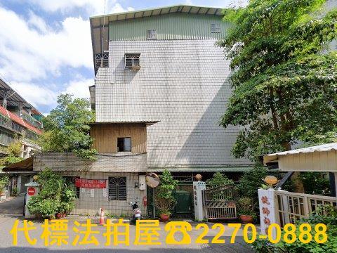 中和透天法拍-6