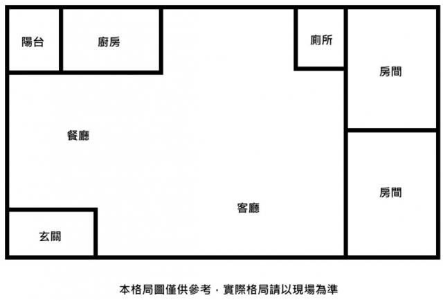 台南東區華廈-14
