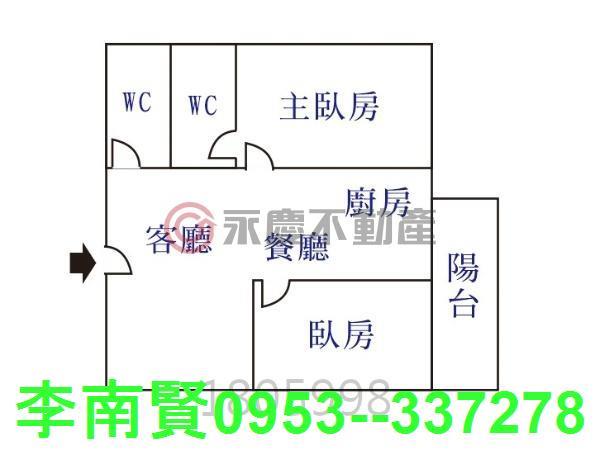 台南永康大樓-15