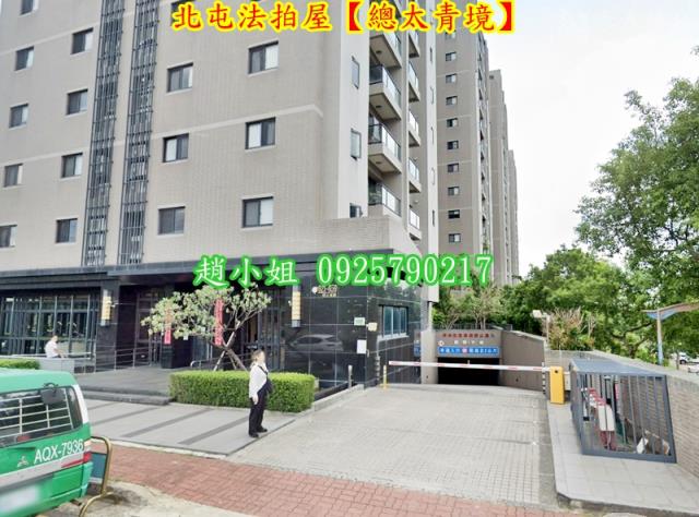 台中北屯法拍大樓-5