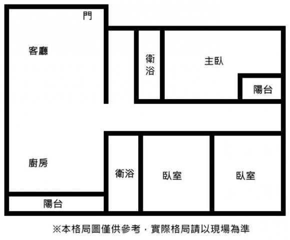 中西區華廈-11