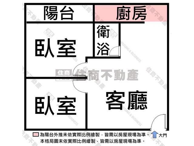 北區大樓-12