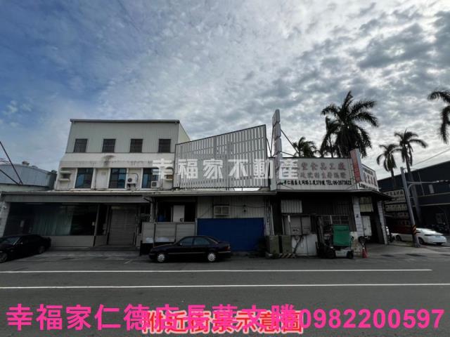 仁德廠辦-12