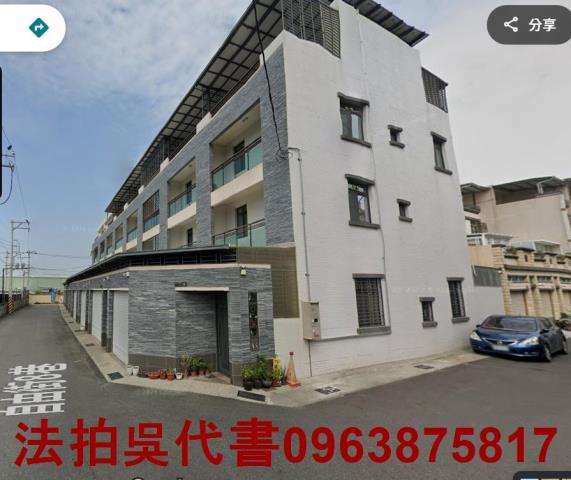高雄路竹法拍透天-2