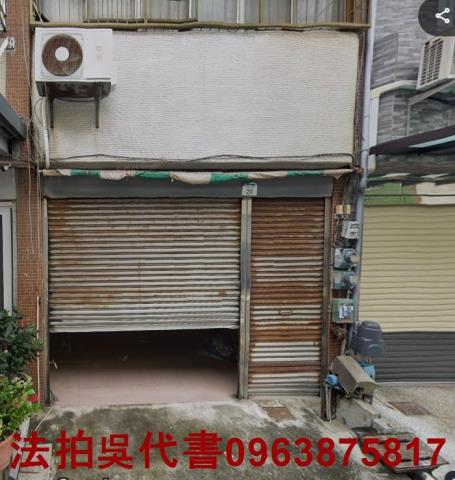 高雄茄萣法拍透天-1