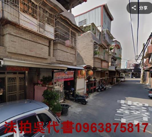 高雄大社透天法拍-2