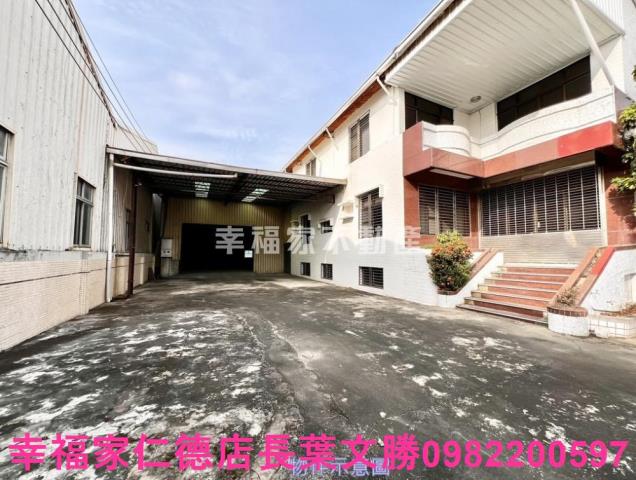 新市廠辦-12