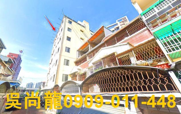 台南永康法拍透天-2