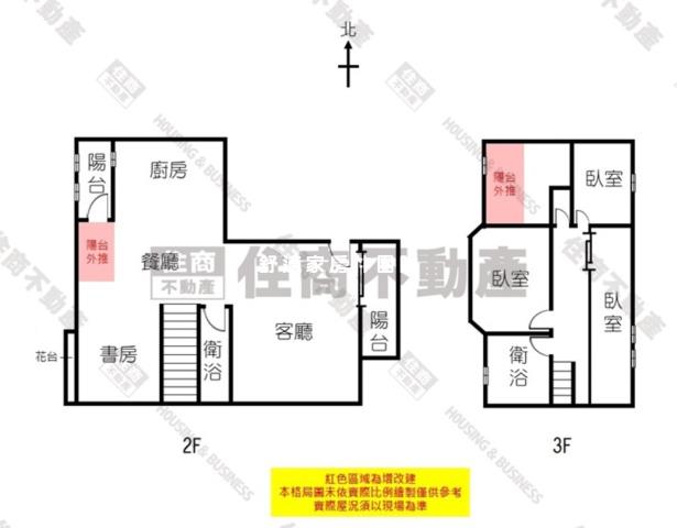 東區大樓-13