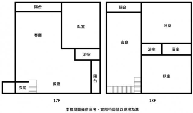 台南大樓-15