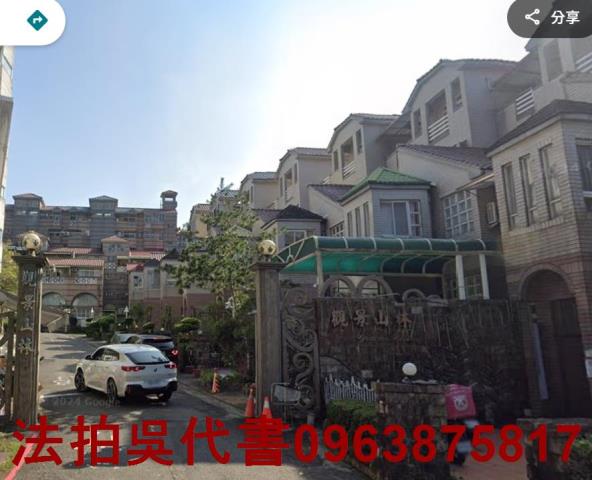 高雄法拍大樓-2