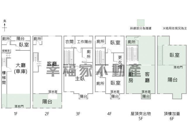 東區透天-15