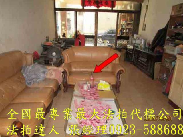 埔里透天法拍-3