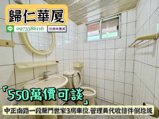 台南華廈-10