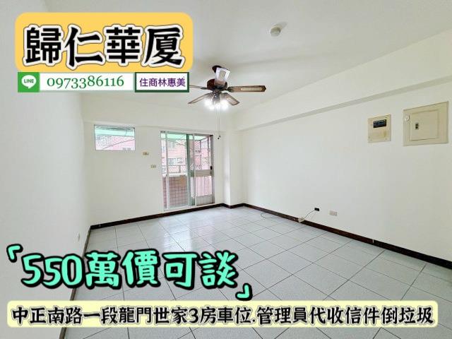 台南華廈-4