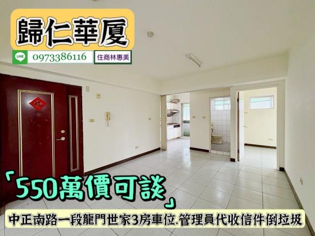 台南華廈-5