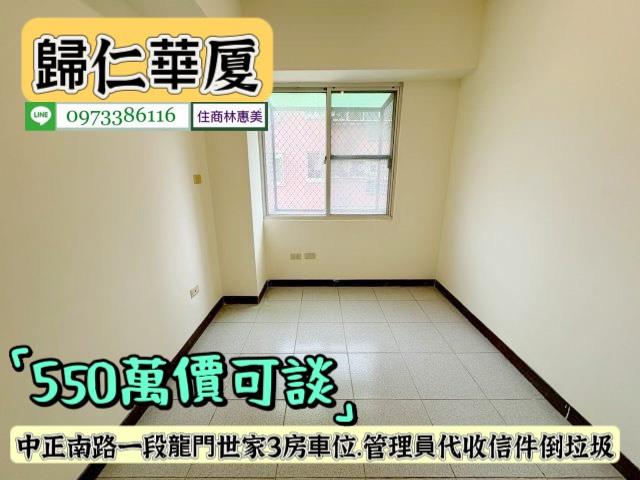 台南華廈-6