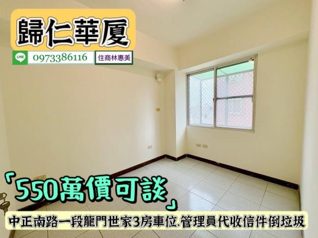 台南華廈-7